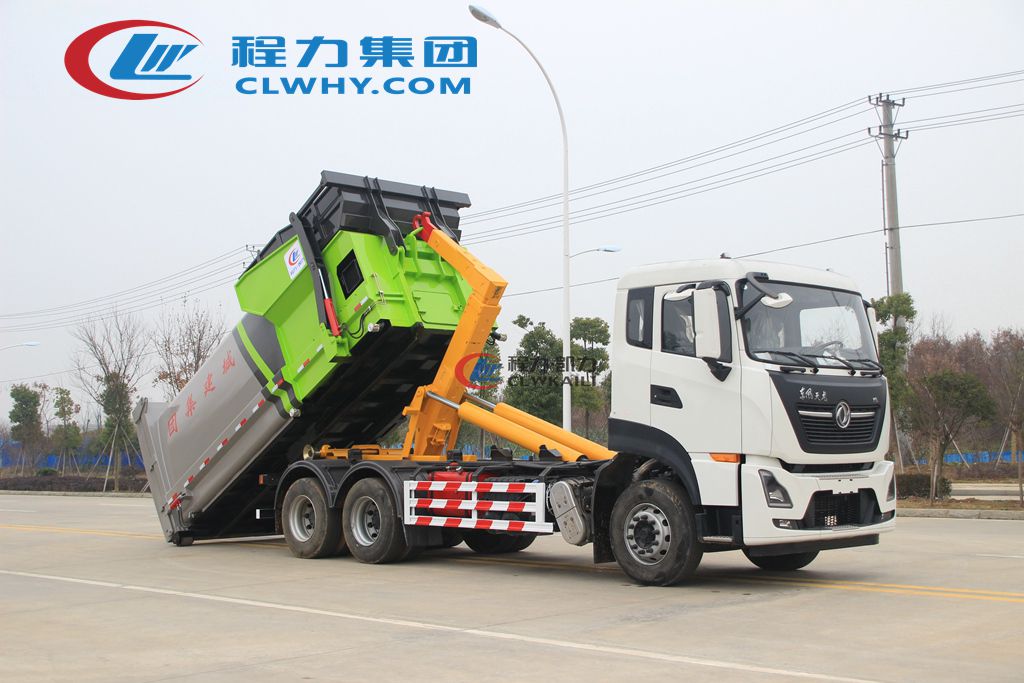 東風(fēng)天龍后雙橋鉤臂垃圾車(chē)